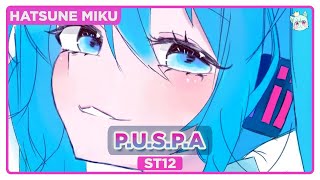 【Hatsune Miku Cover】PUSPA - ST12「Vocaloid Indonesia」