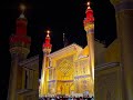 #هوالمولي علي ##ياعلي #اكسبلور #يافاطمه #ستوريات_حسينيه #حرم الامام علي عليه السلام
