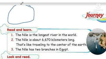 connect 4 unit 7 lesson 1 second term, كونكت رابعة ابتدائي الترم التاني الوحدة السابعة الدرس الاول