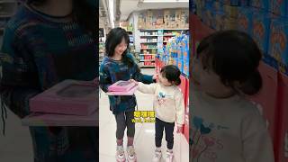 两姐妹购物妹妹竟然这样�...