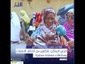 الحي الساكن: شكاوى من انتشار النفايات ومخلفات مسلخة مجاورة