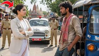 তালাকের ৩ বছর পর স্ত্রী হলেন SDM, একদিন রাস্তায় স্বামীকে রিকশা চালাতে দেখে যা করলেন...