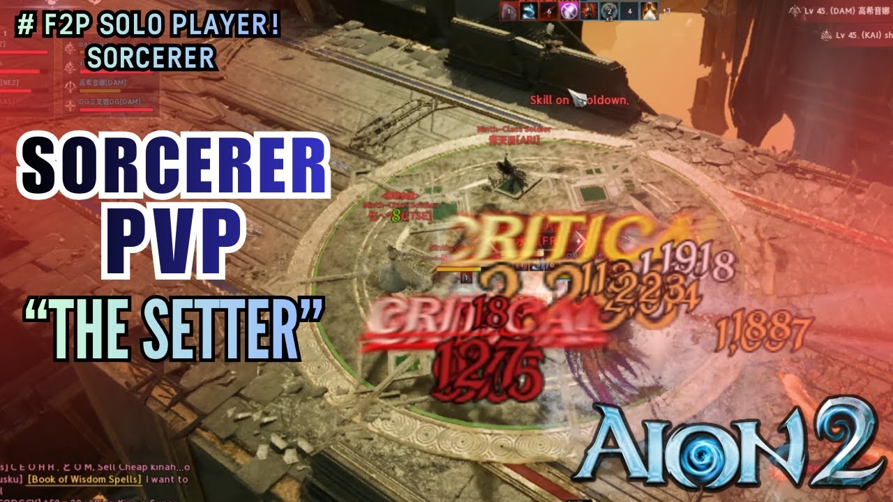 Aion 2 - SORCERER PVP "The Battlefield"