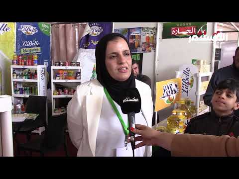   شركة تقدم منتجات ذات جودة عالية وتنوع يلبي جميع الاحتياجات