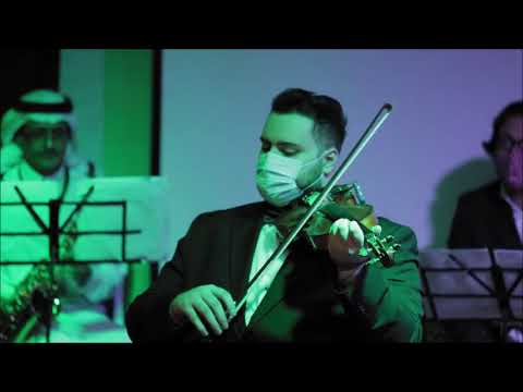 My First Lady Composed By Muhammed Kadri Süleyman Performed By The Midway Music Band 