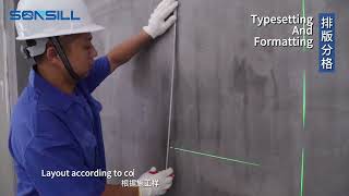 Check out the easy-to-follow installation video for Soft Stone! screenshot 1
