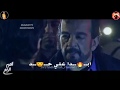 حالات واتس مهرجانات 2019👏سقفه للي غدر بيا😪💔 نور التوت داهيه🎧👌🏼