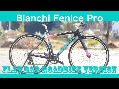 Bianchi Fenice Pro Flat Bar Roadbike - YouTube