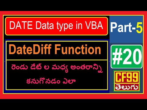 DateDiff Function in VBA