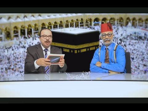 ما وراء الكلاويس .. "العمرة مقابل الدولار"