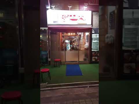 북경양꼬치
