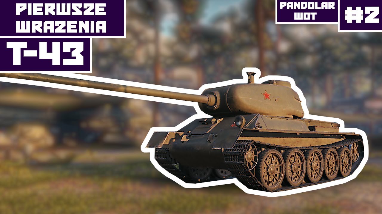 video phone beyonce mp3 Pierwsze wrażenia #2 T-43