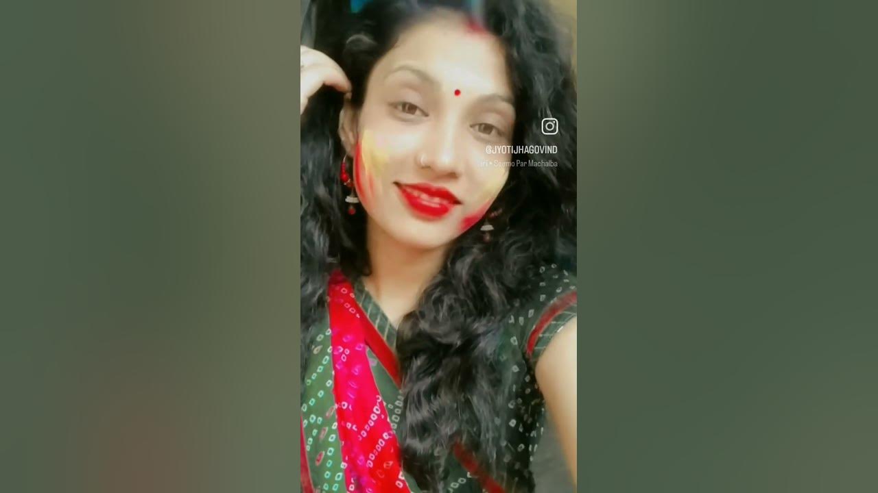 holi ipo