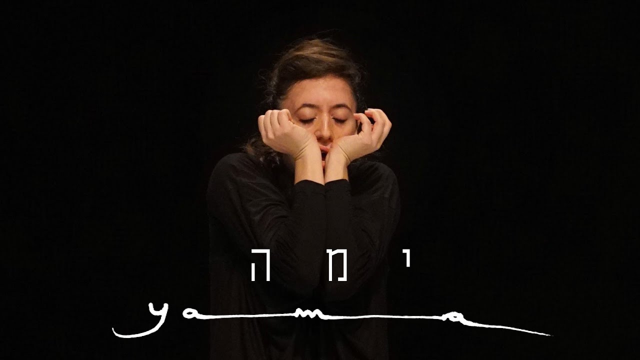 YAMA LIVEFULL  2016 FINAL