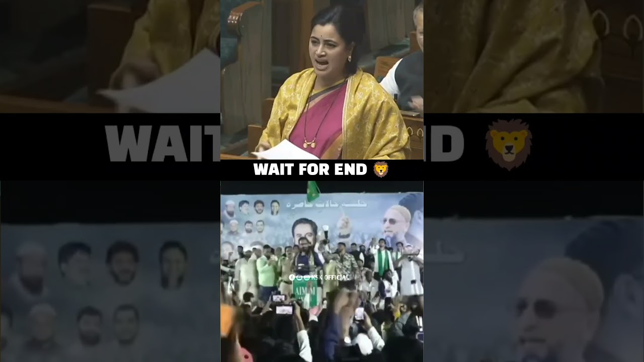 Ye Wahi Hai Na | Imtiaz Jaleel Best Reply To Navneet Rana | KSK OFFICIAL