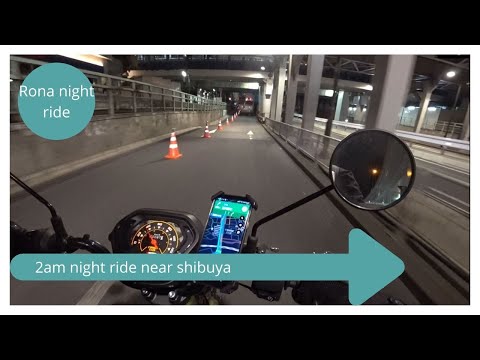Cross Cub 110 night Rona ride passed outer Shibuya Tokyo Japan - クロスカブ