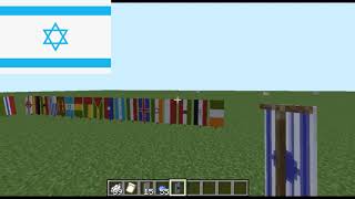 Minecraft Flag Banner Tutorial: Israel - SRPFC