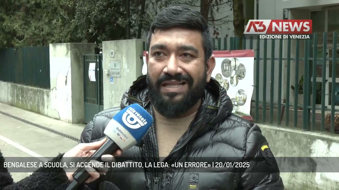 BENGALESE A SCUOLA, SI ACCENDE IL DIBATTITO, LA LEGA: «UN ERRORE» | 20/01/2025