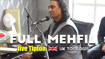 (Full) Live Funtion In Tipton Uk - feat.@NaseemAliSiddiqui