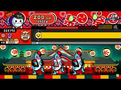 【太鼓の達人グリーンver.】ロキ フルコンボ