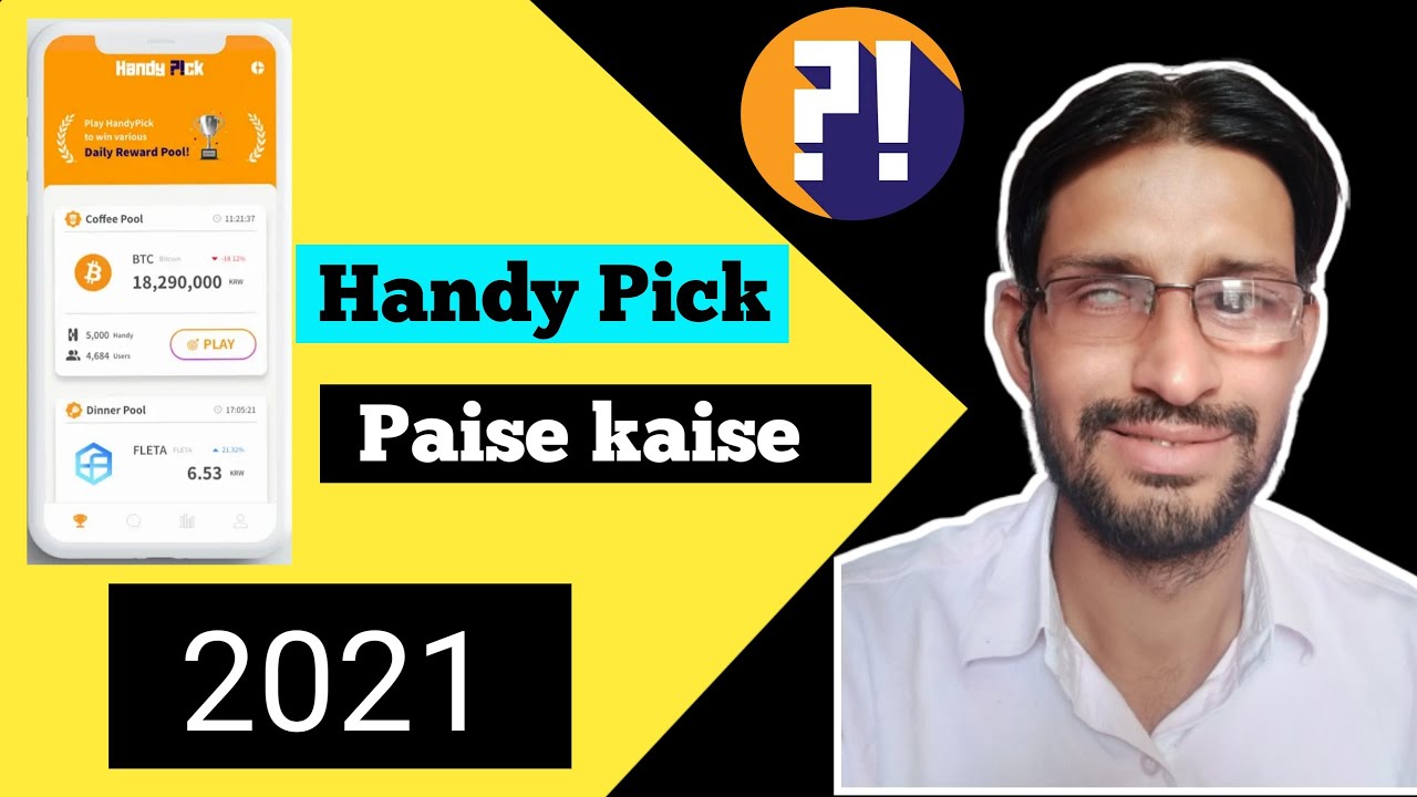 Handy Picks App | handy pick withdraw | hotbit account kaise banaye | Handy Picks App Se Paise