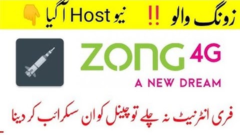 Open tunnel New File Today || open tunnel New jazz File