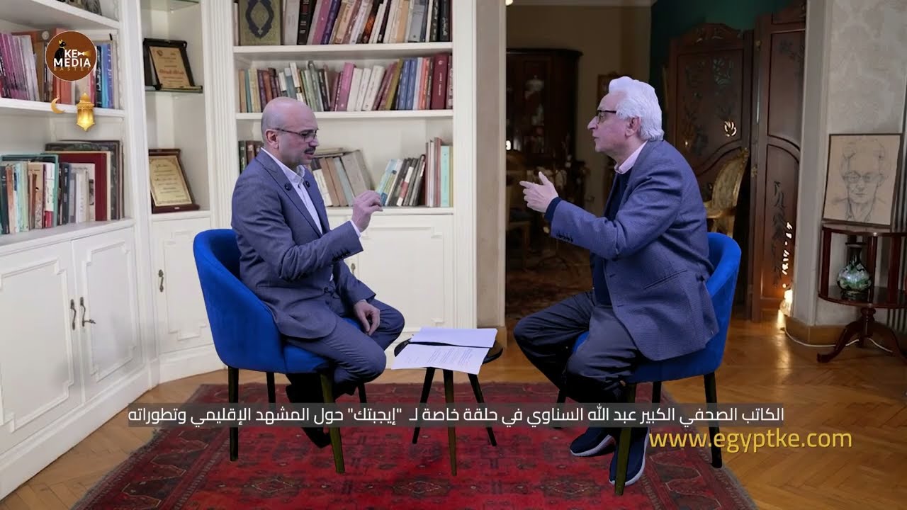 تعليقا على ضرب إيران لدول الخليج.. رد قوي من عبد الله السناوي: مع احترامي.. هم لا يملكون حق الرد