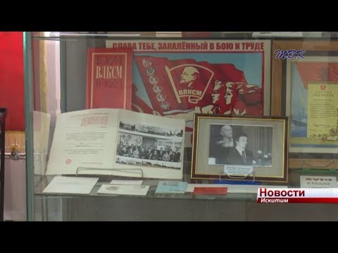 «Вступление в Комсомол было важным событием в жизни, а распад СССР-самой большой болью»