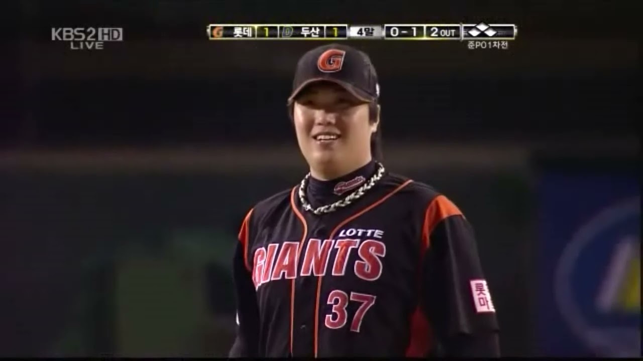 2009 프로야구 준플레이오프 1차전 롯데(조정훈) vs 두산(니코스키)_풀 하이라이트