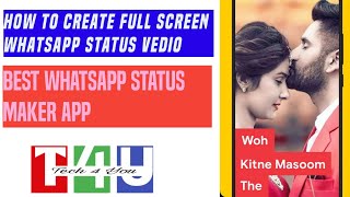 Best WhatsApp Status Maker App 2020|how to make full screen WhatsApp Status| screenshot 1