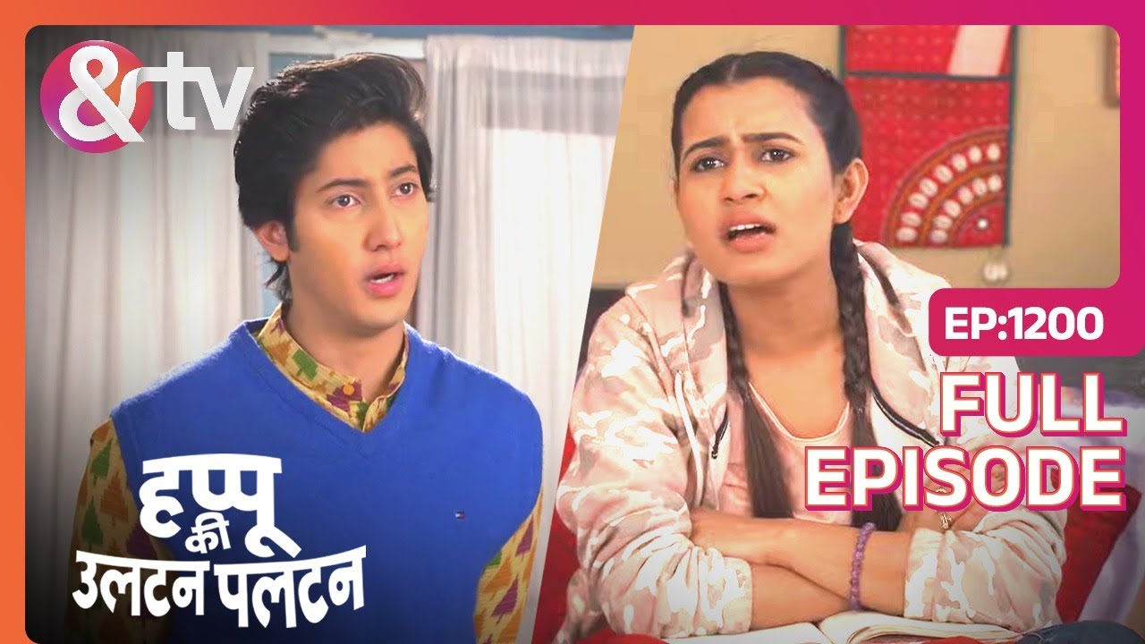 Tum कोण हो?| Rajesh, Happu Singh | Happu Ki Ultan Paltan| Full Ep 1200 | 19 Jan 2024|@andtvchannel