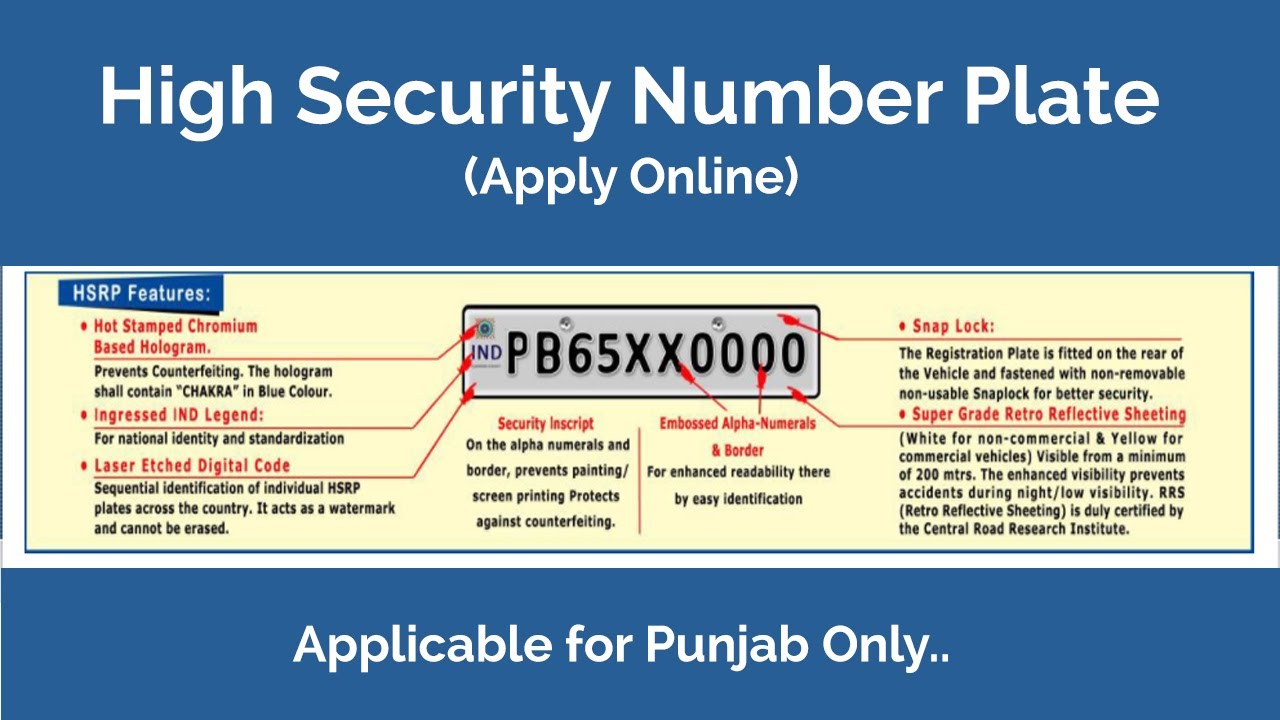 Apply For High Security Number Plate Online In Punjab YouTube apply-for-high-security-number-plate-online-in-punjab-youtube