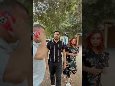 بلاش تعاكس بنات الناس وكما تدين تدان