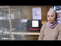 فلسطين رزان فتاة من غزة تحترف مهنة النجارة لكسب العيش 