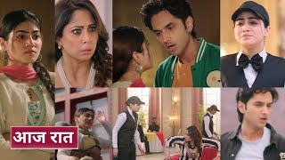 Download Lagu Tuu Juliet Jatt Di 27th January 2026 - Nawab ne di heer ko dhamki MP3