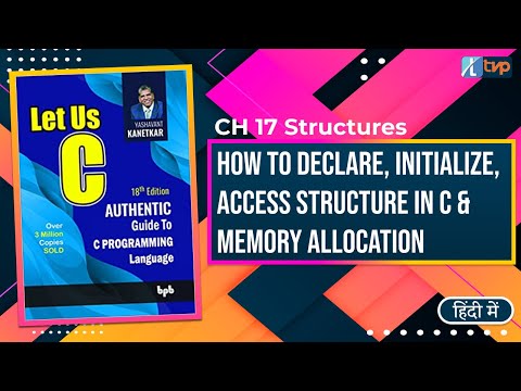Let us C Solutions | C Programming | How to Declare, Initialize, Access Structure in C Language?