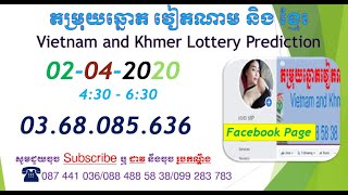 02-04-2020,តរយឆនតខមរនងវតណម,Vina24,Vina24H,Vina24,Vinatoday,M,Xoso.vn