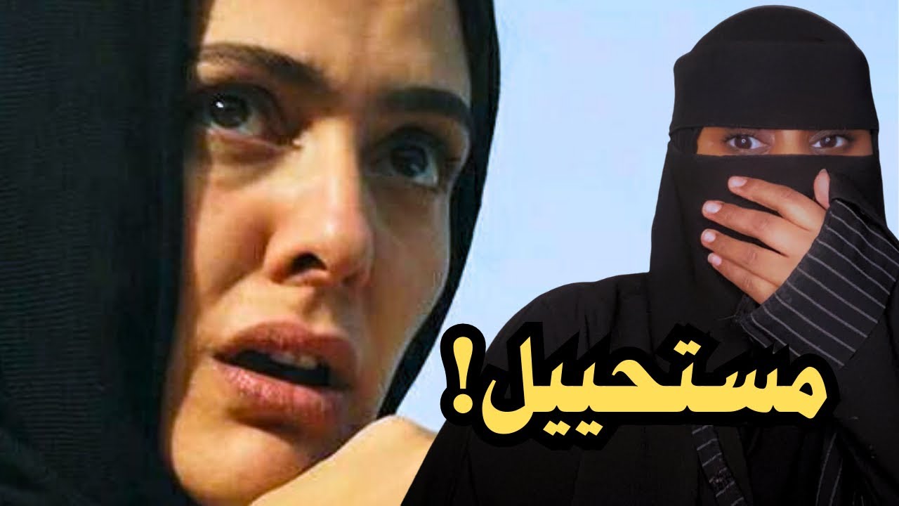 يوم ملكتي صدمني العريس😭قصة حقيقية 