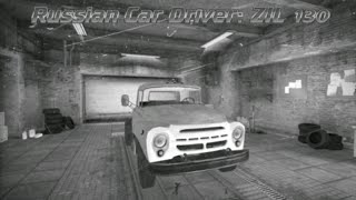 ЗИЛ 130 вождение симулятор screenshot 3