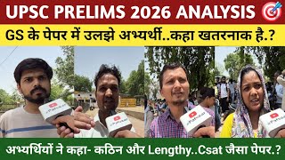 Upsc pre exam 2026 24 may gs 1 paper Analysis. #upscprelims2026 #upsc #ias #ips #upscexam #video #pw