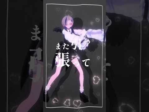 【これが頭から離れん】#結び 踊ってみた #ayumuimazu #dance
