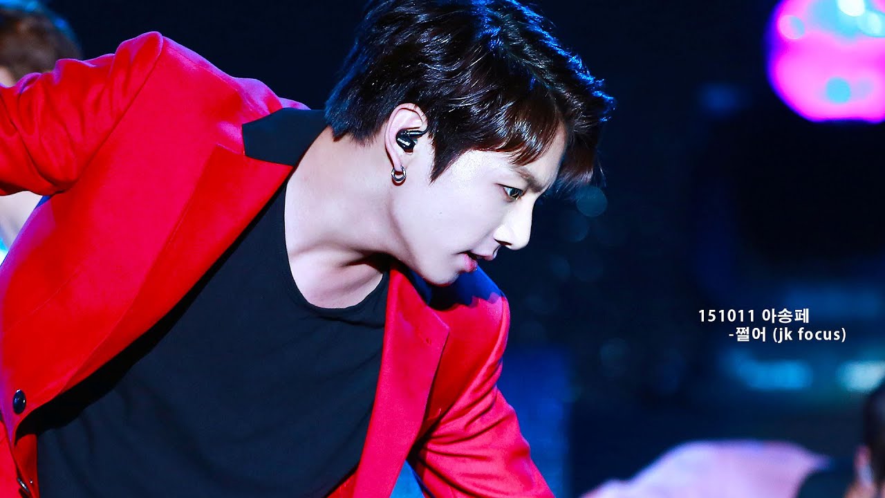 151011 아송페- 쩔어 (정국)