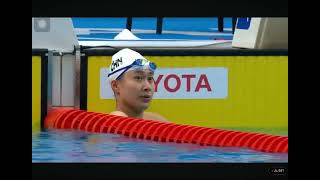 2025 World Para Swimming Championships Is On