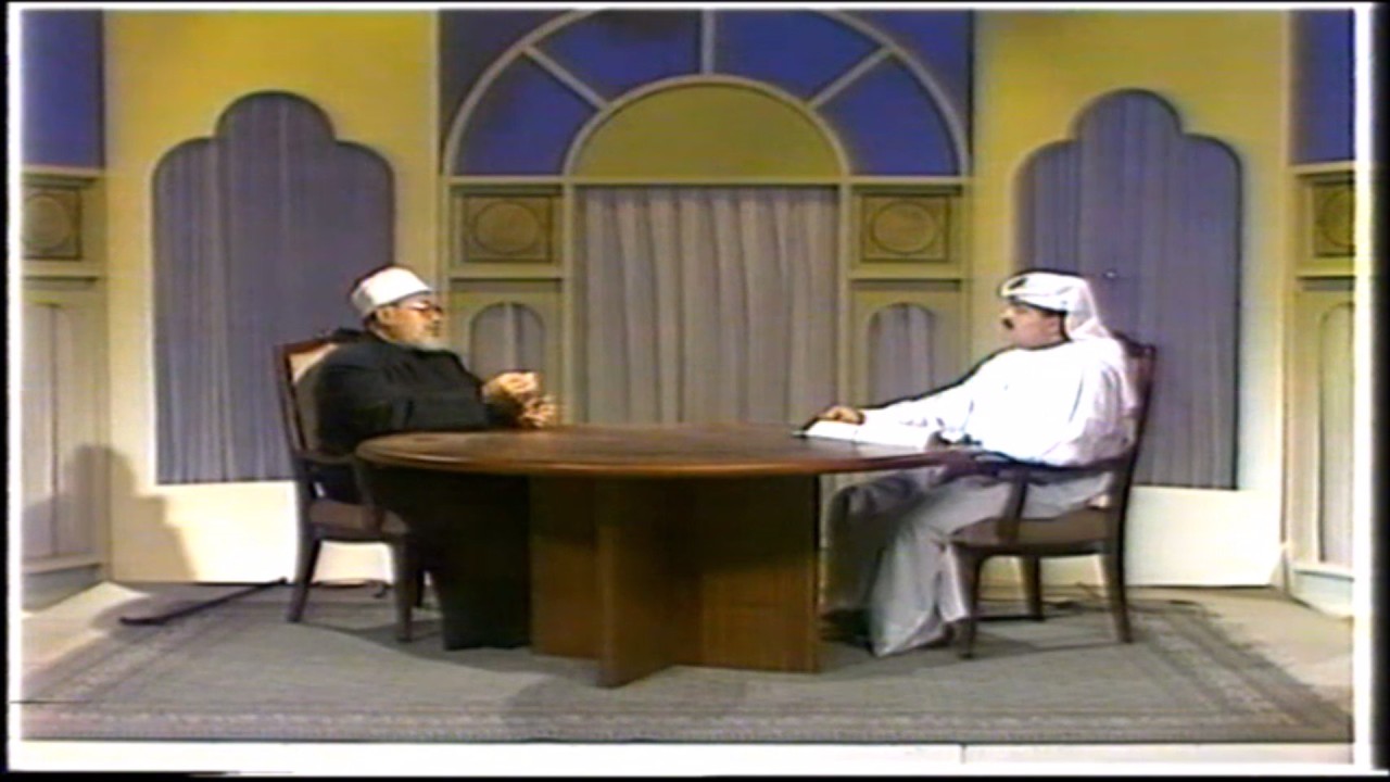 أحكام  الصيام | اسألوا أهل الذكر | العلامة الشيخ يوسف القرضاوي