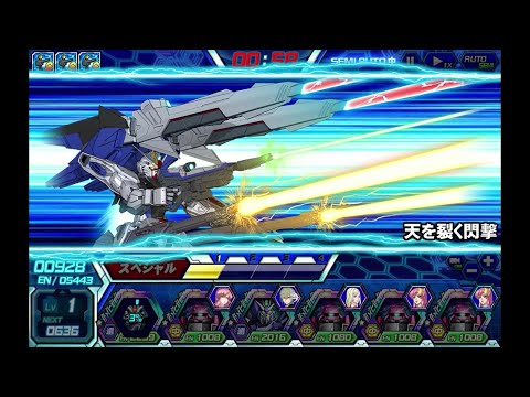 【ガンダムトライヴ】「TTB」【上級】サザビー（覚醒） Lv.10 Ver.Ⅱ