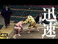 【超危険!】二子山親方(元大関 雅山)の迅速な対応に感心【大相撲】