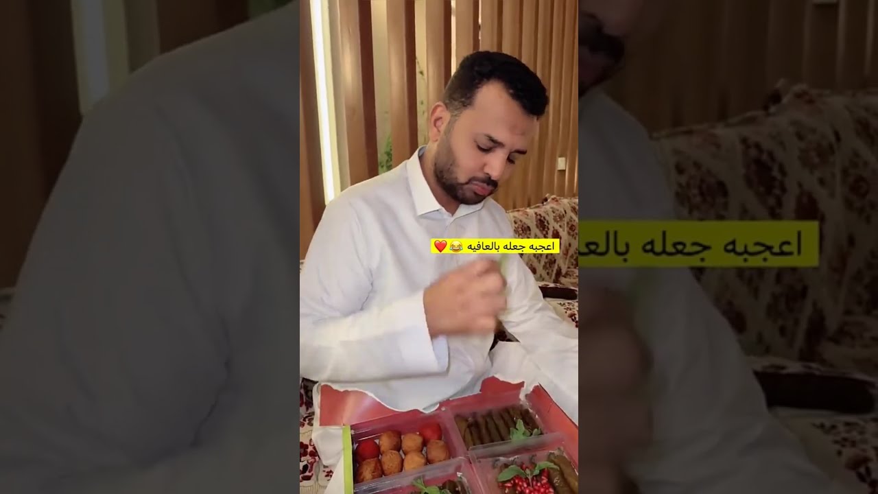 غناتي و دنى و دانه | ابودانه يبي يبيع الجيب 💔