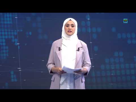 الحكومة اليمنية تدعو الشركات الصينية للاستثمار في البنية التحتية والطاقة