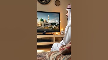 "تلاوة الشيخ ياسر الدوسري: وَلَئِنْ أَطَعْتُمْ بَشَرًا مِثْلَكُمْ إِنَّكُمْ إِذًا لَخَاسِرُونَ"