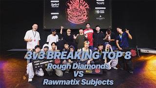 Rough Diamonds vs Rawmatix Subjects | Breaking 3v3 TOP 8 | Lion City Dance Convention 2026